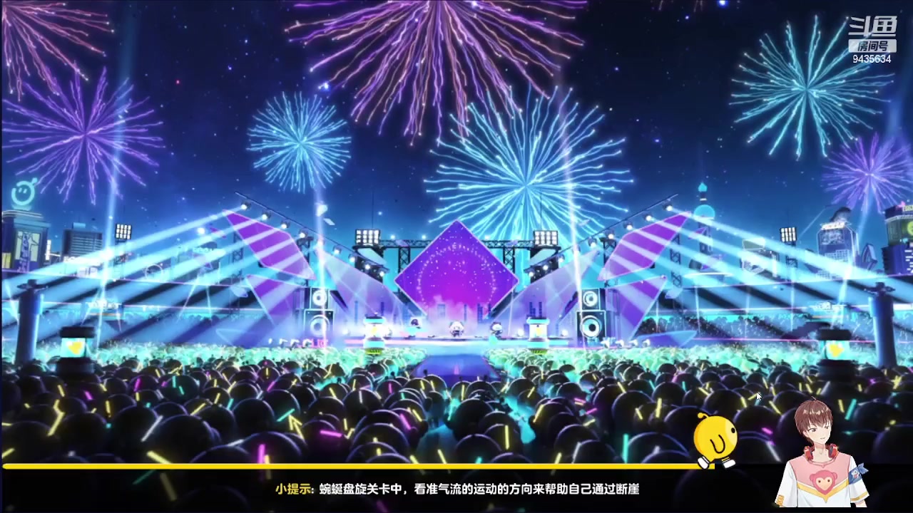 【2023-02-12 21点场】龙桑灬：蛋仔开摆中~龙桑的自闭小屋