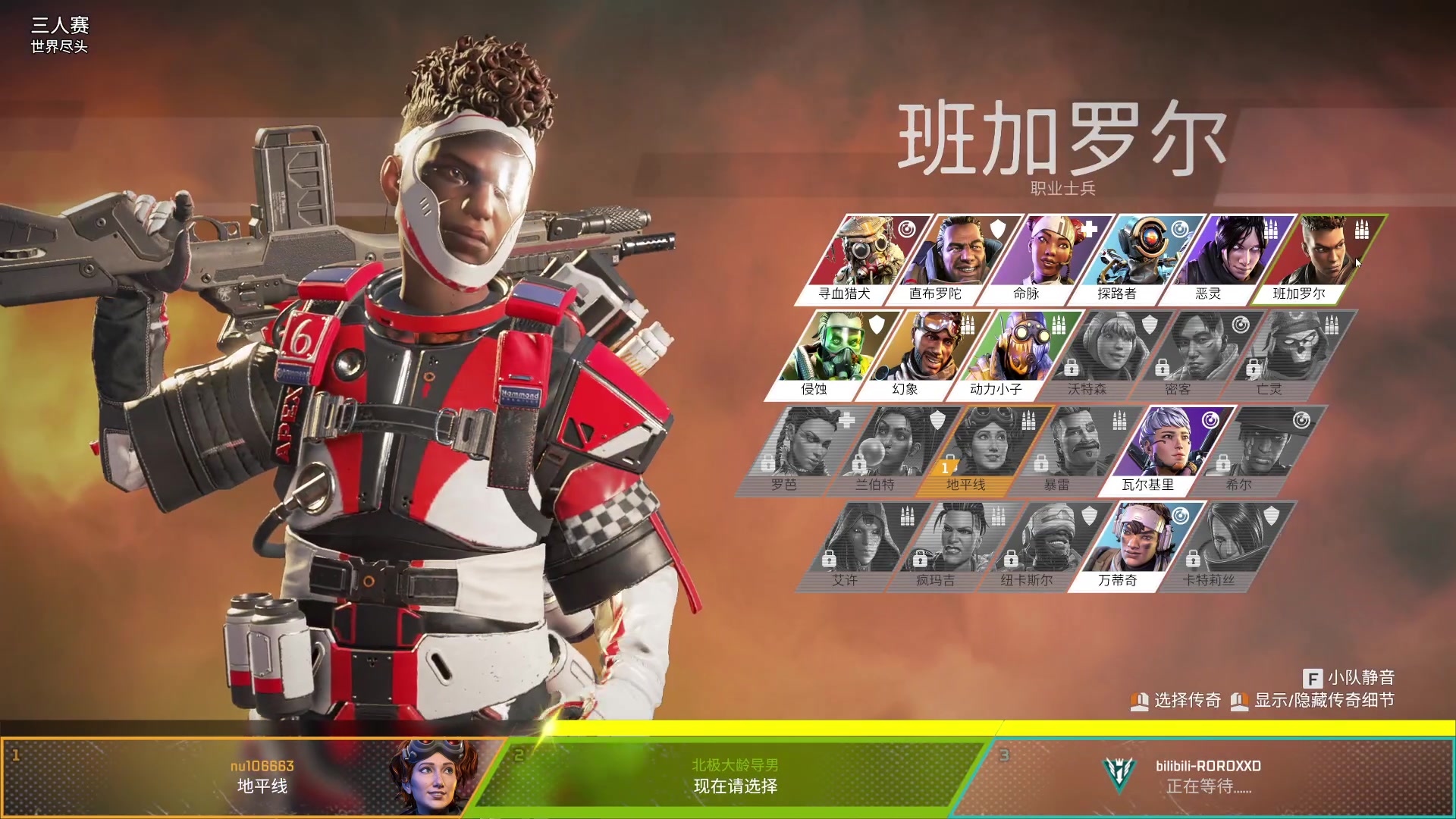 【2023-02-11 23点场】酸酸酸奶君：酸奶:apex练习生