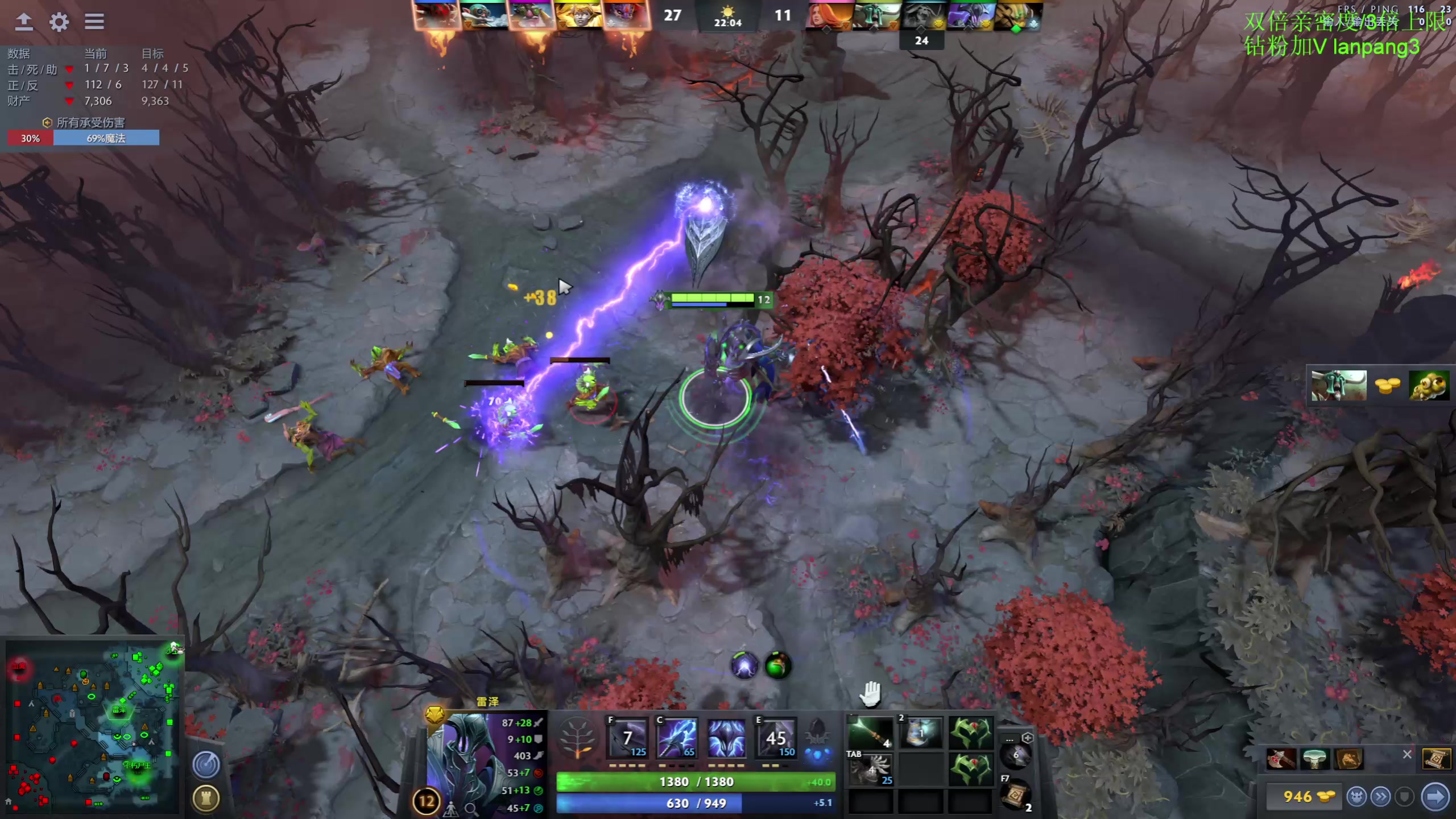 【2023-02-12 20点场】龚建ZSMJ：双倍/3倍上限 新人DOTA！