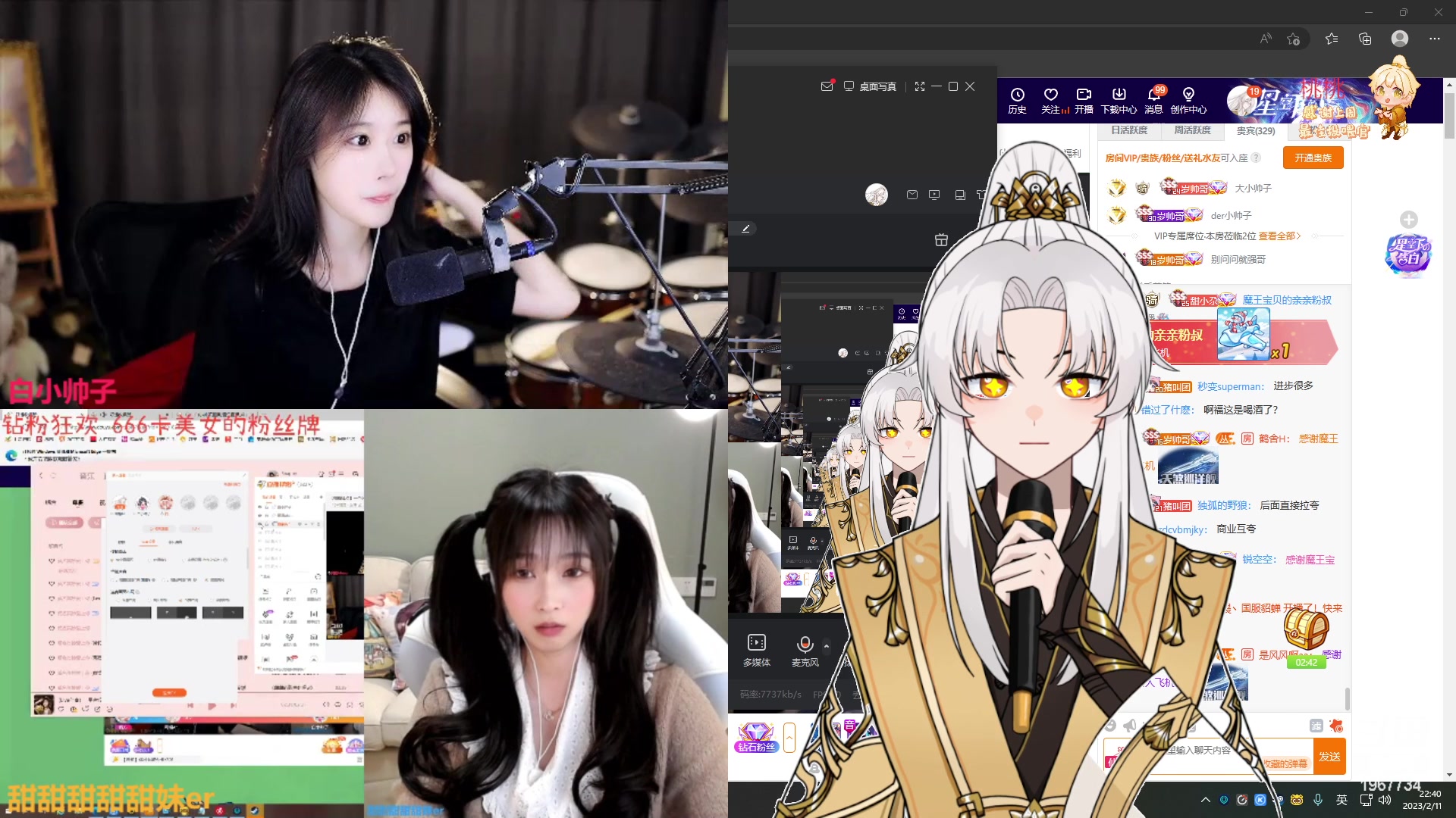 【2023-02-11 22点场】阿福Afuuu：【小福茶馆】勤能补拙！
