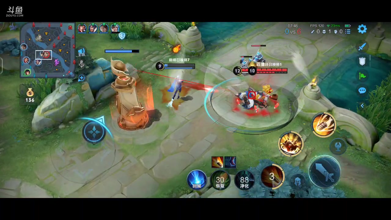 【2023-02-12 19点场】DYG丶小义：巅峰赛冲第一 国服宫本