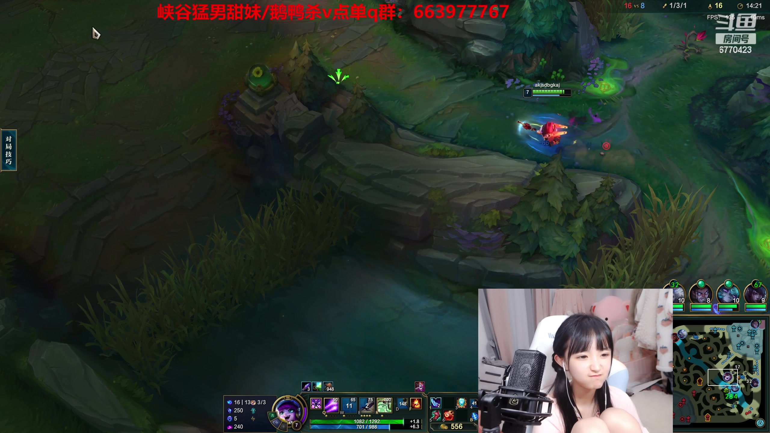 【2023-02-12 20点场】塔莉娅QAQ：甜心小塔来啦！