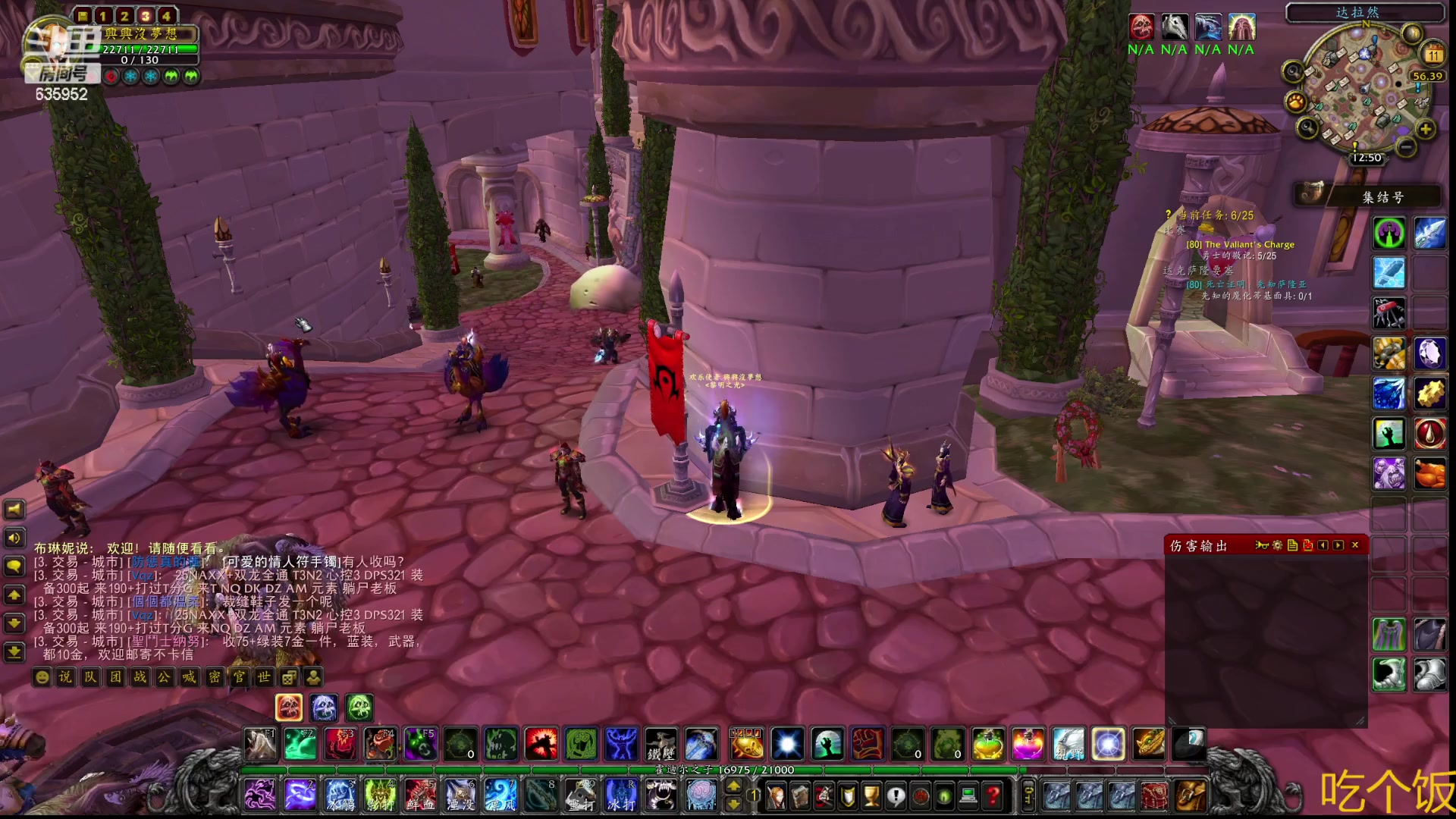 【2023-02-11 12点场】兴兴的梦想：伊佛斯，大日常忘记交了！635952