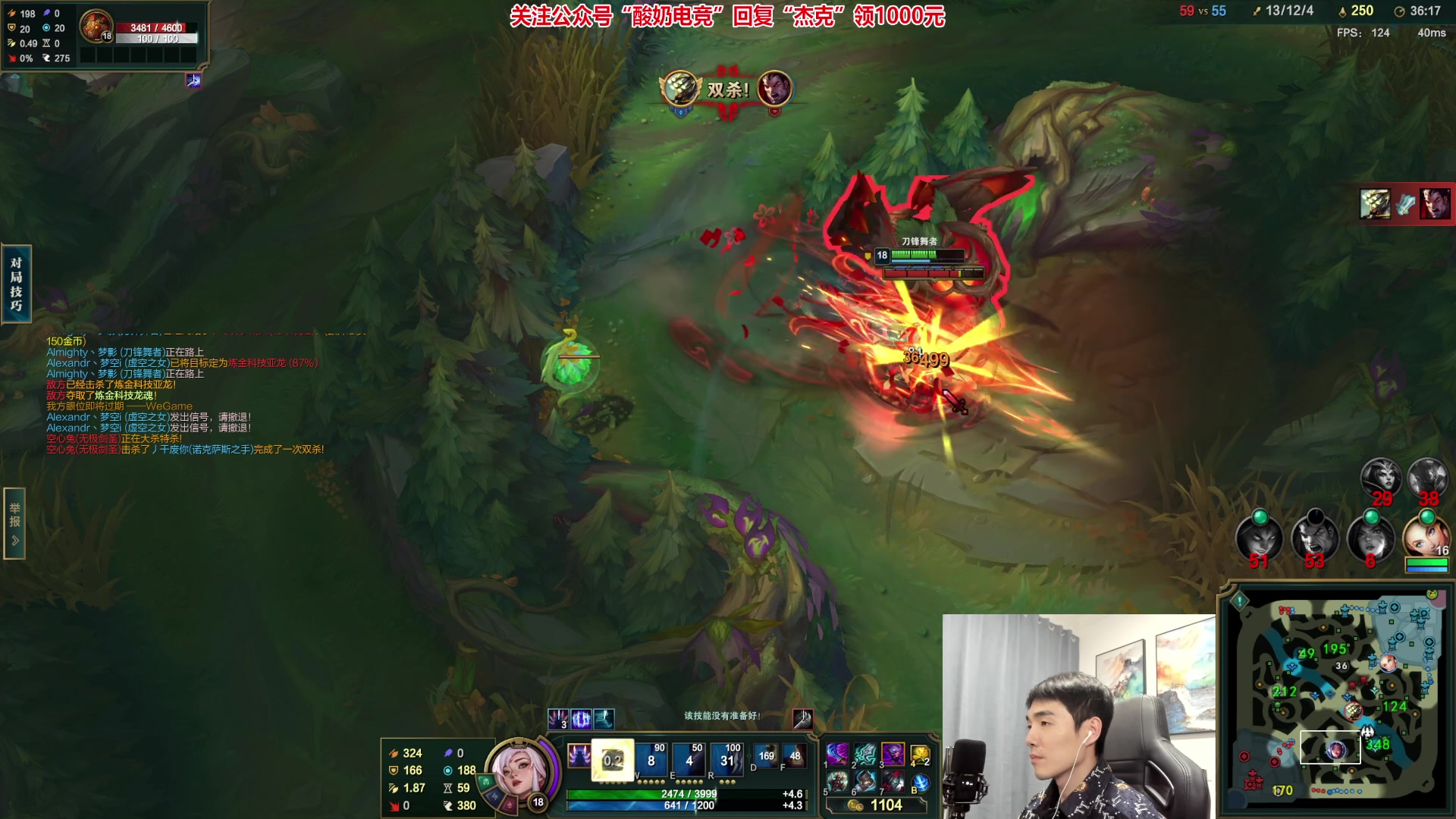 【2023-02-12 02点场】杰克螳螂：JKTL不止螳螂