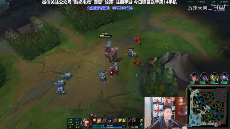 P9 天使对线纳尔