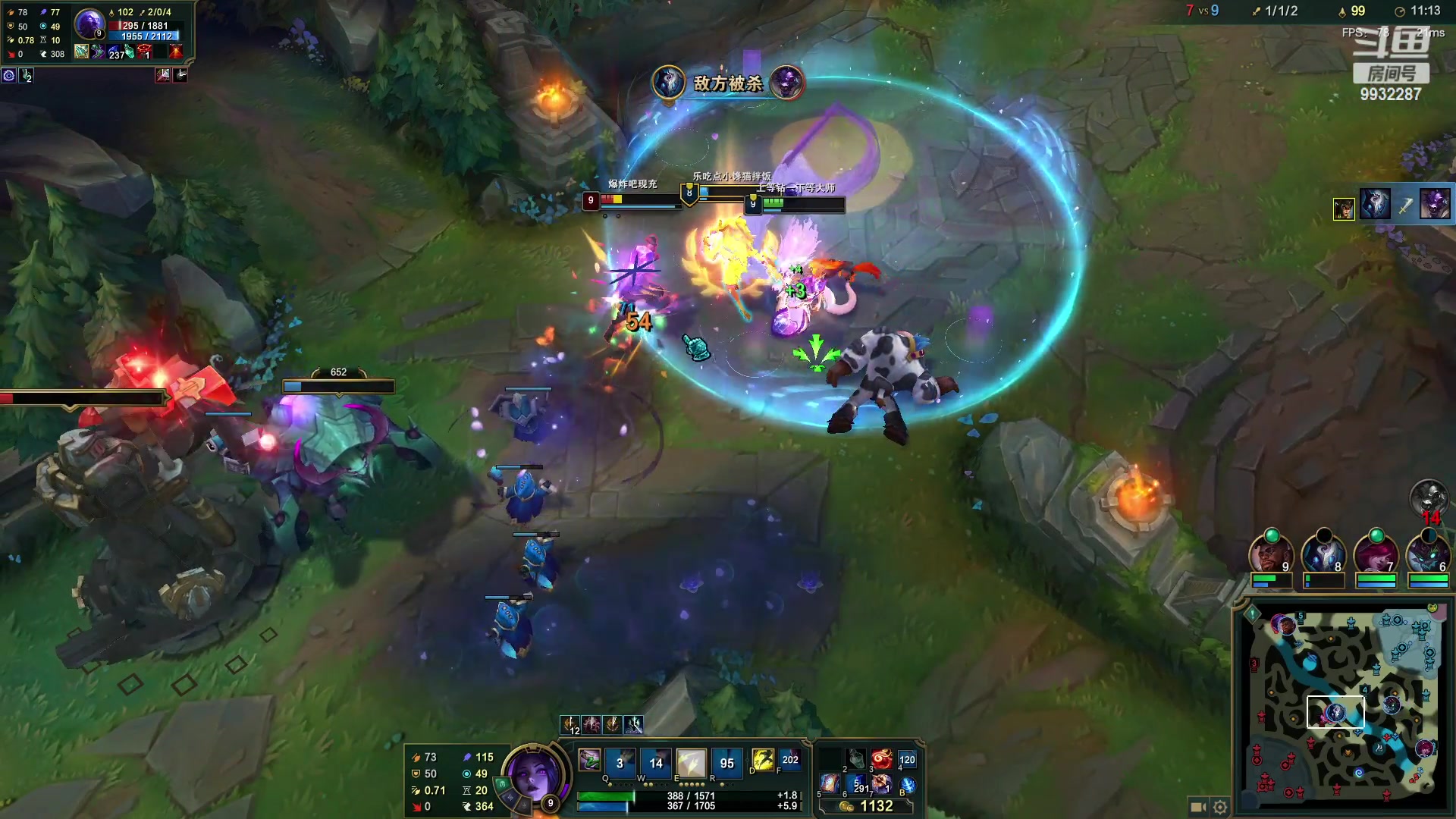 【2023-02-11 02点场】小夜心丶：不上200分不下播 9932287