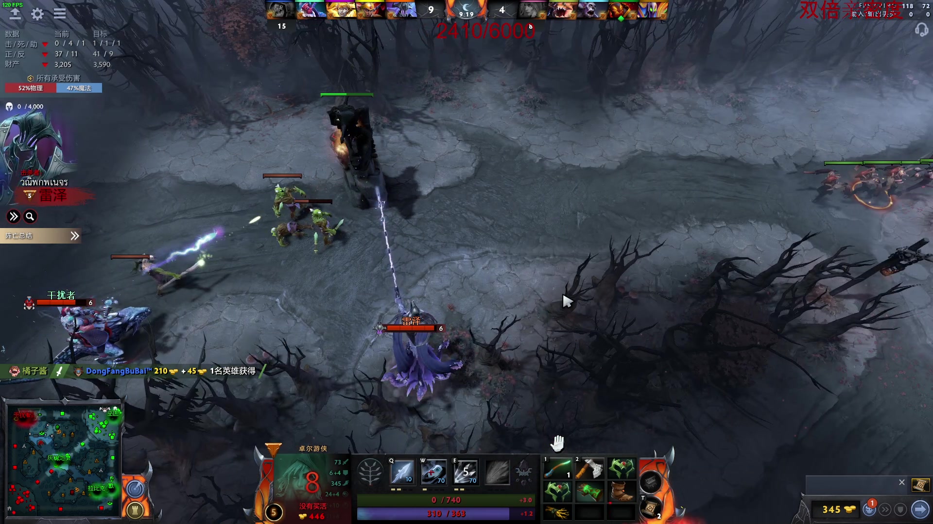 【2023-02-12 04点场】三酒OuO：看吧哥们，学吧哥们。