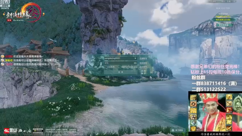 【2023-02-11 22点场】兔子队长丶：少林视角，散排竞技。