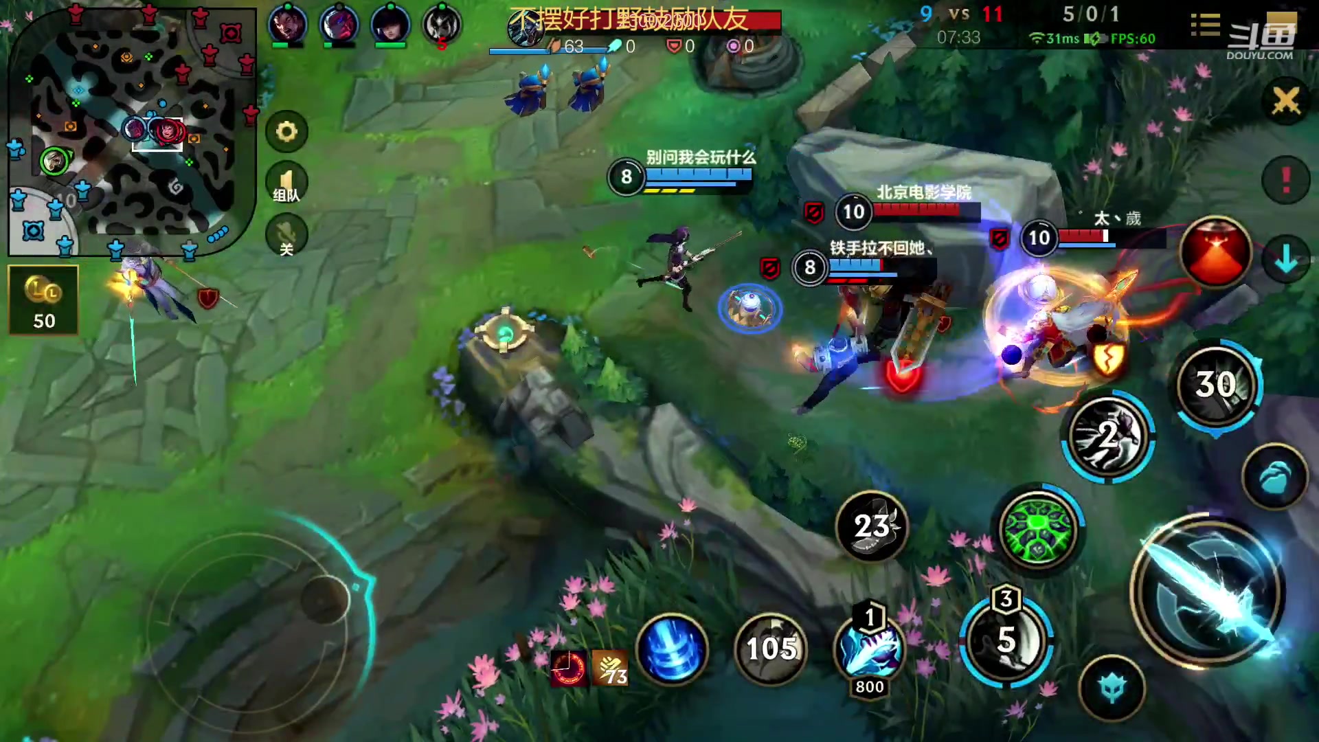 【2023-02-12 00点场】若念king：冲国一瑞雯  第一惩戒