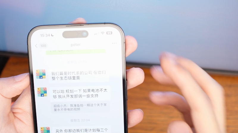 【马里奥制造】超级小桀的精彩时刻 20230212 15点场