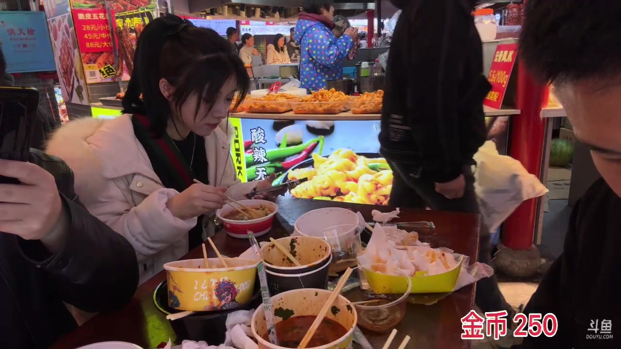 【2023-02-12 16点场】黑人毅：到达长沙街头挑战