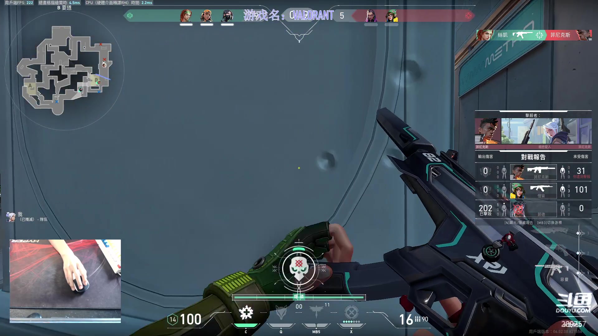 【2023-02-11 14点场】刘俊豪adc：289757游戏室