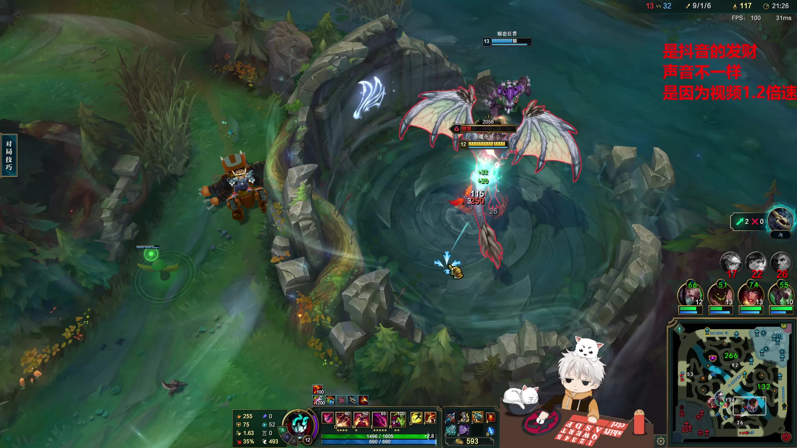 【2023-02-10 11点场】章发财丶：章发财：啥都会一点点点