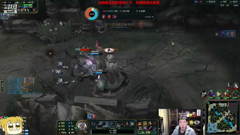 【英雄联盟】孙悟空丨兰林汉的精彩时刻 20230212 11点场