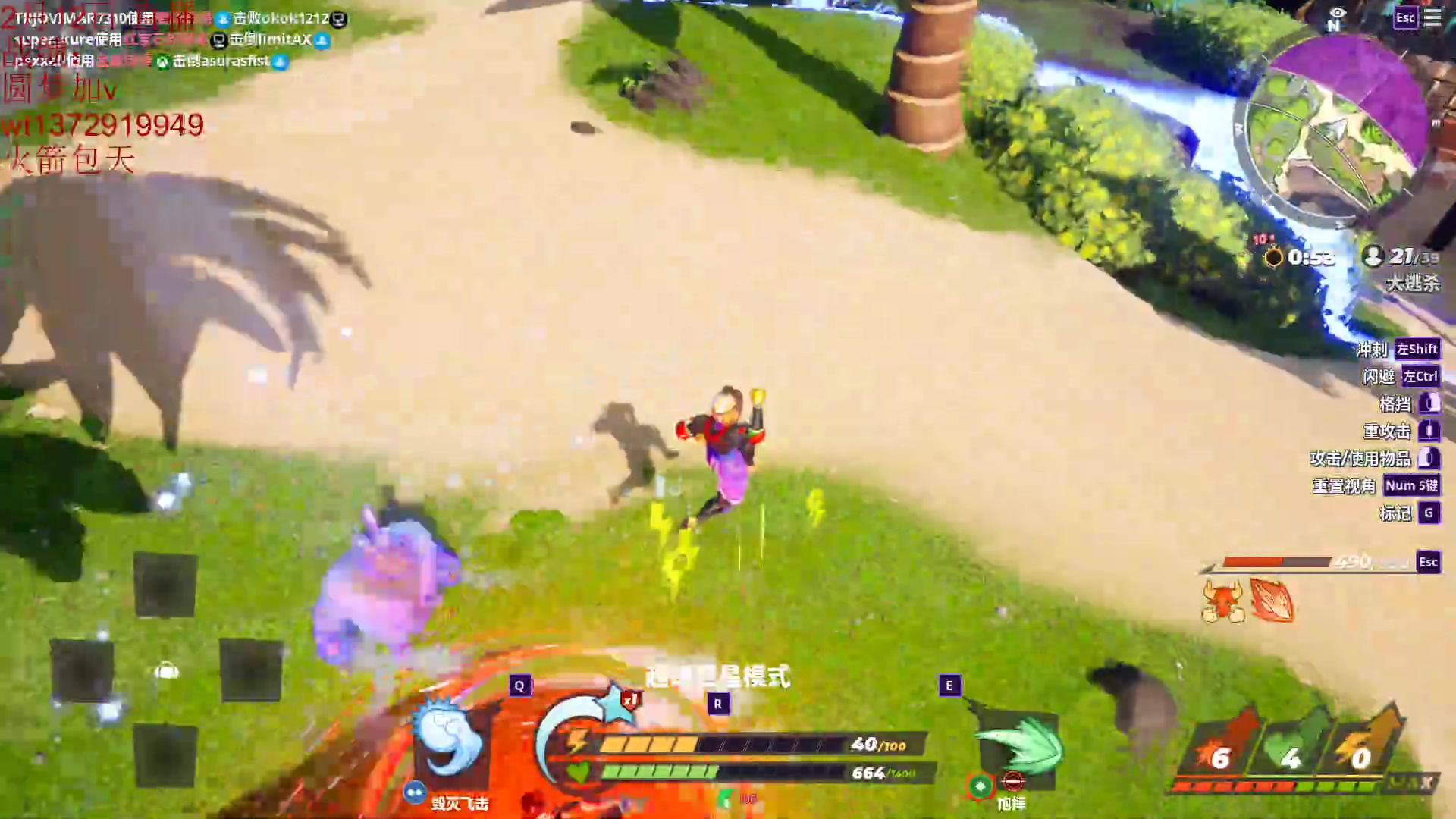 【2023-02-12 00点场】饺灬灬子：下棋下棋！！ 7823892