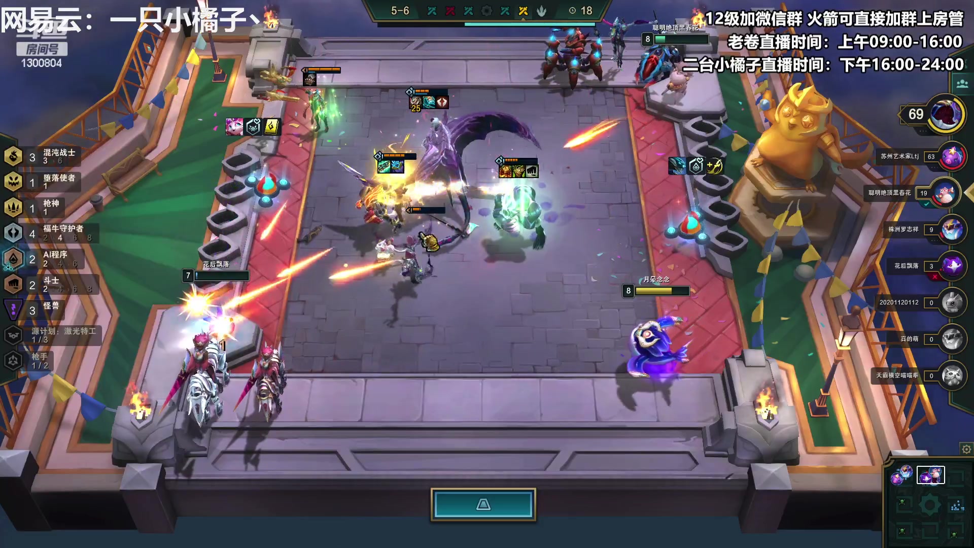 【2023-02-12 16点场】卷子丶：双倍亲密度，上分的一天开始咯！！！