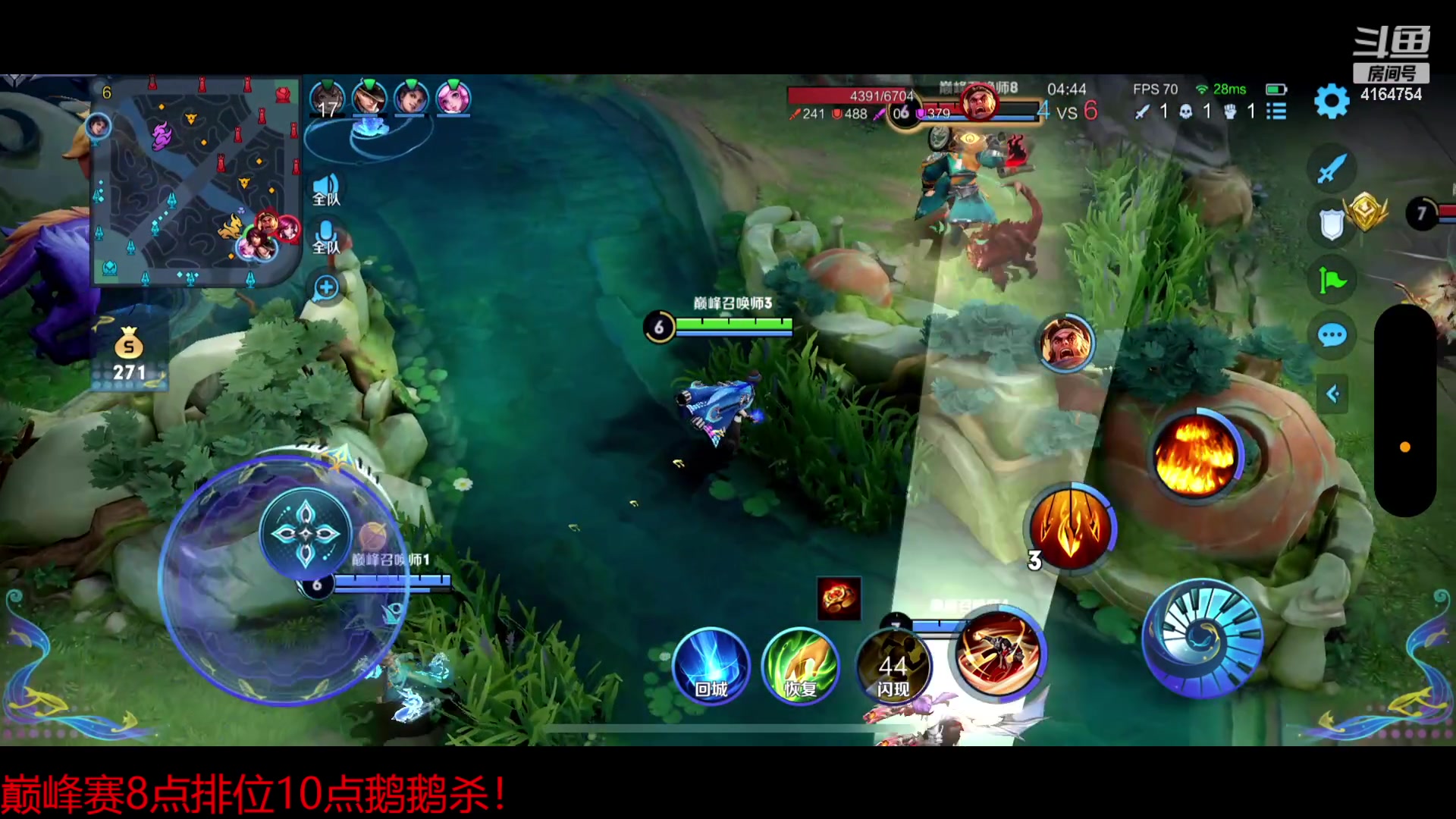 【2023-02-11 17点场】冠磊崽：巅峰赛啦8点3排10点鹅鹅黄金双倍亲密度
