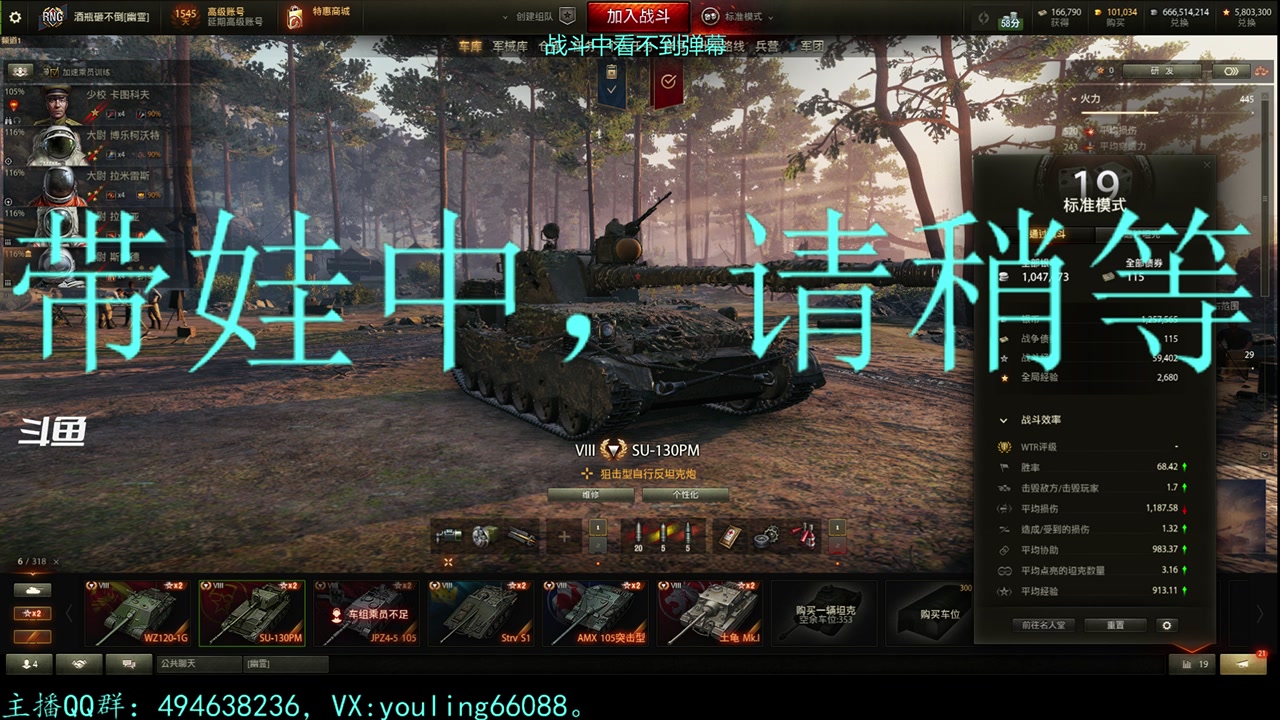 【2023-02-11 18点场】暗夜幽霊：幽霊：囤十个小目标