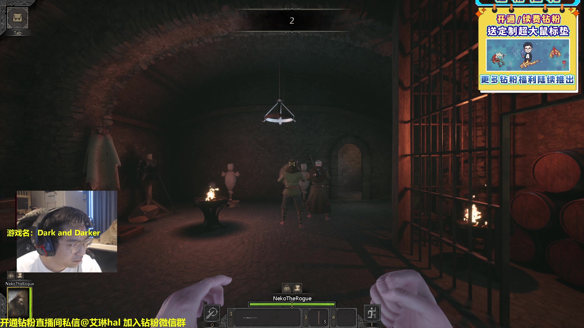 【2023-02-11 21点场】单车老师不迟到：单车】dark and darker