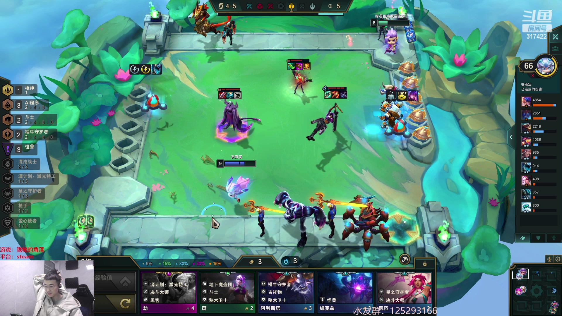 【2023-02-11 05点场】驴酱的冯雨大王：冯雨大王：双倍已开启~