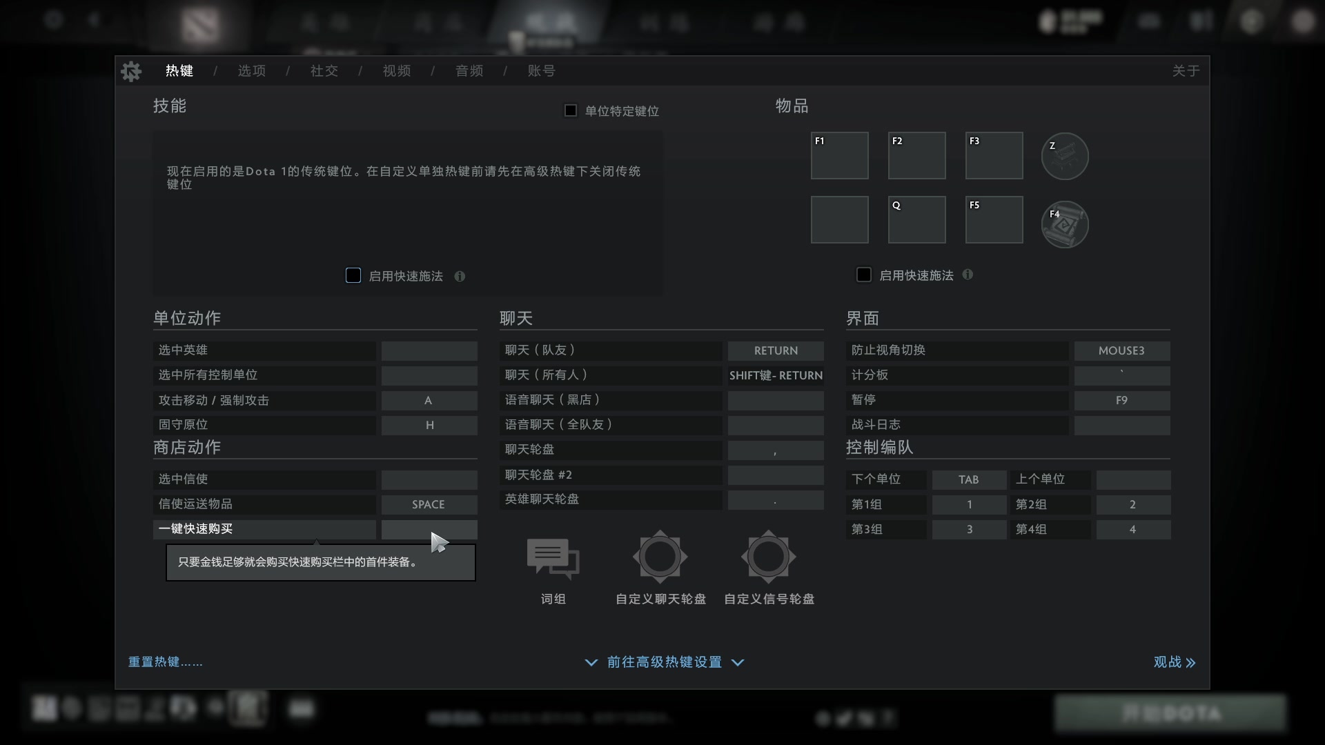【2023-02-12 00点场】刘嘉俊Sylar1：拿出你的百分之百！
