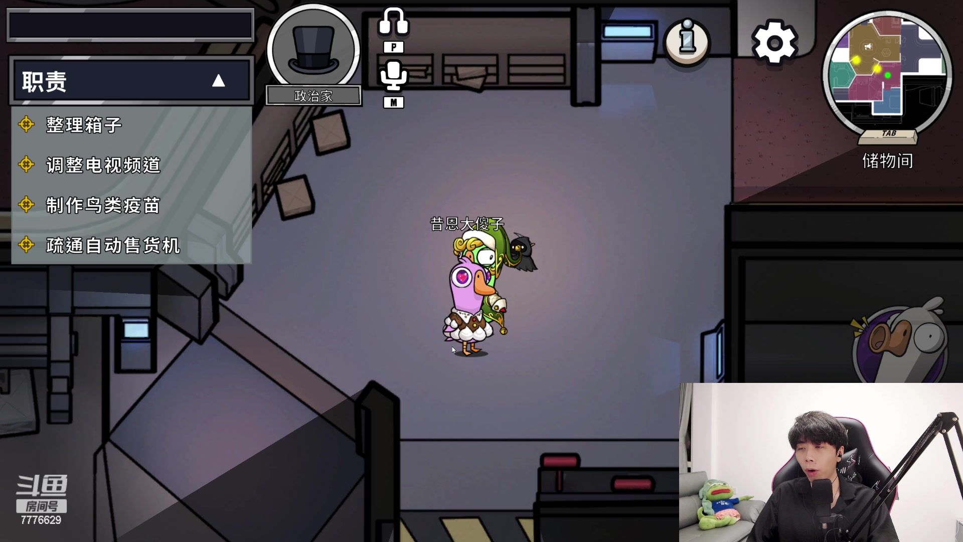 【2023-02-11 21点场】秀才冷男：【小奶团】钻粉双倍！点点关注冲鸭~