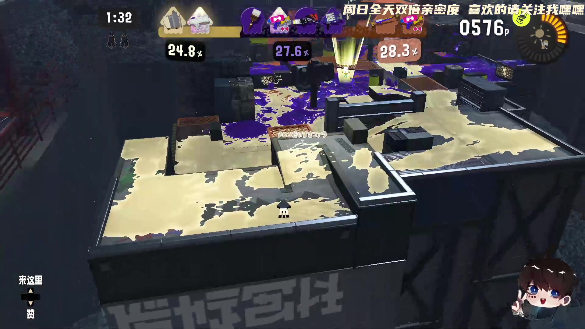 【2023-02-12 10点场】野原麦林：三色夺宝！白巧克力必胜！