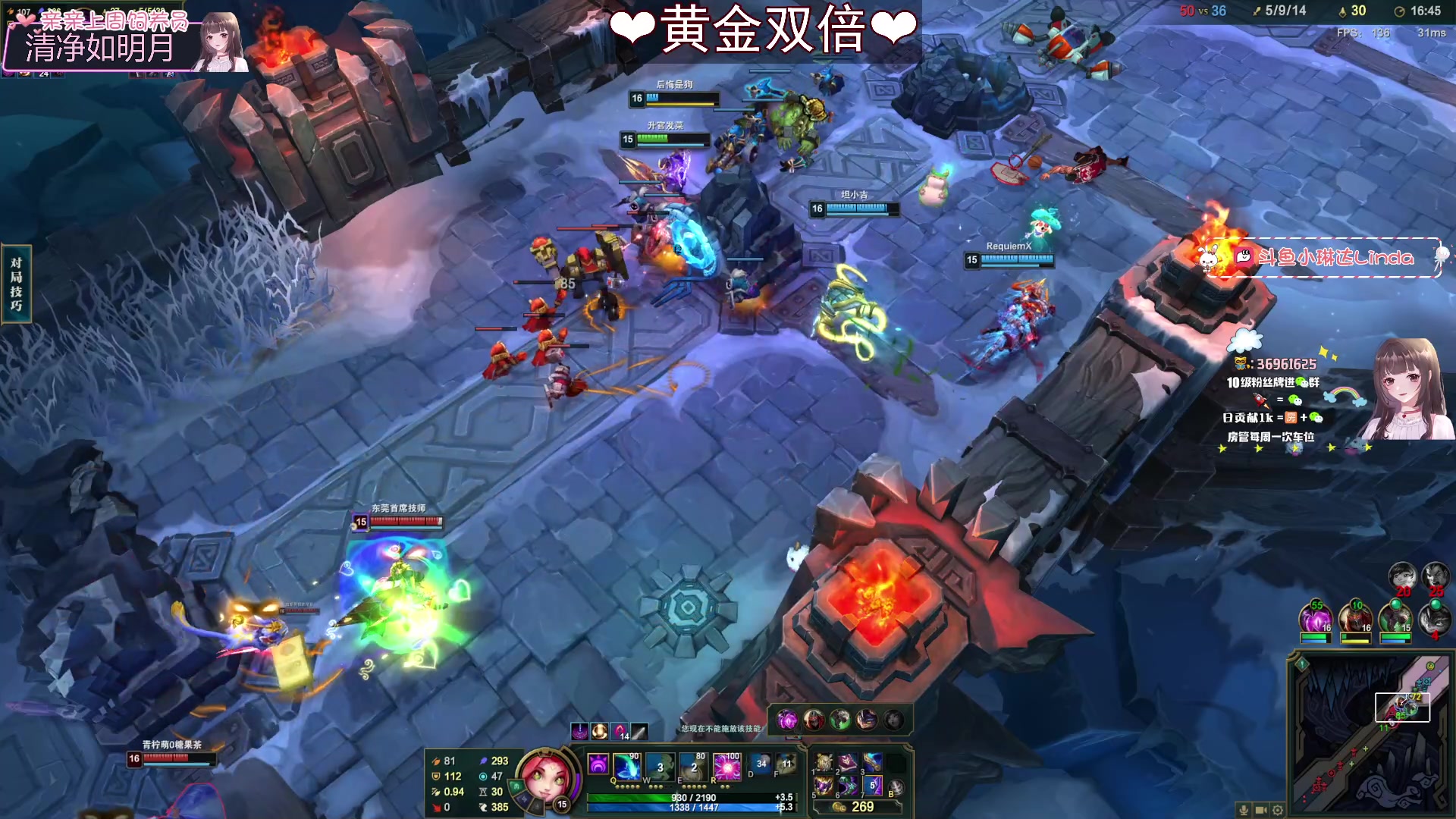 【2023-02-12 01点场】小琳达Linda：【双倍亲密】：我裂开