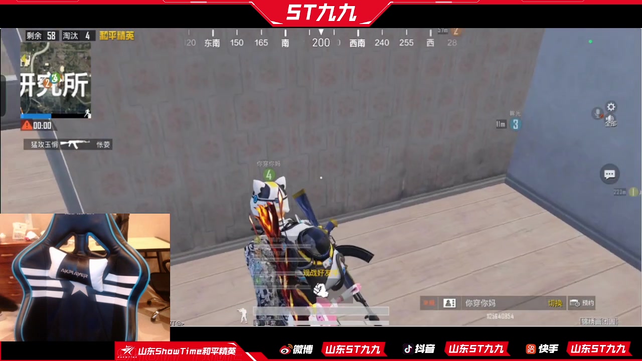 【2023-02-07 23点场】ST九九：为了春季赛奋斗！！ 冲！