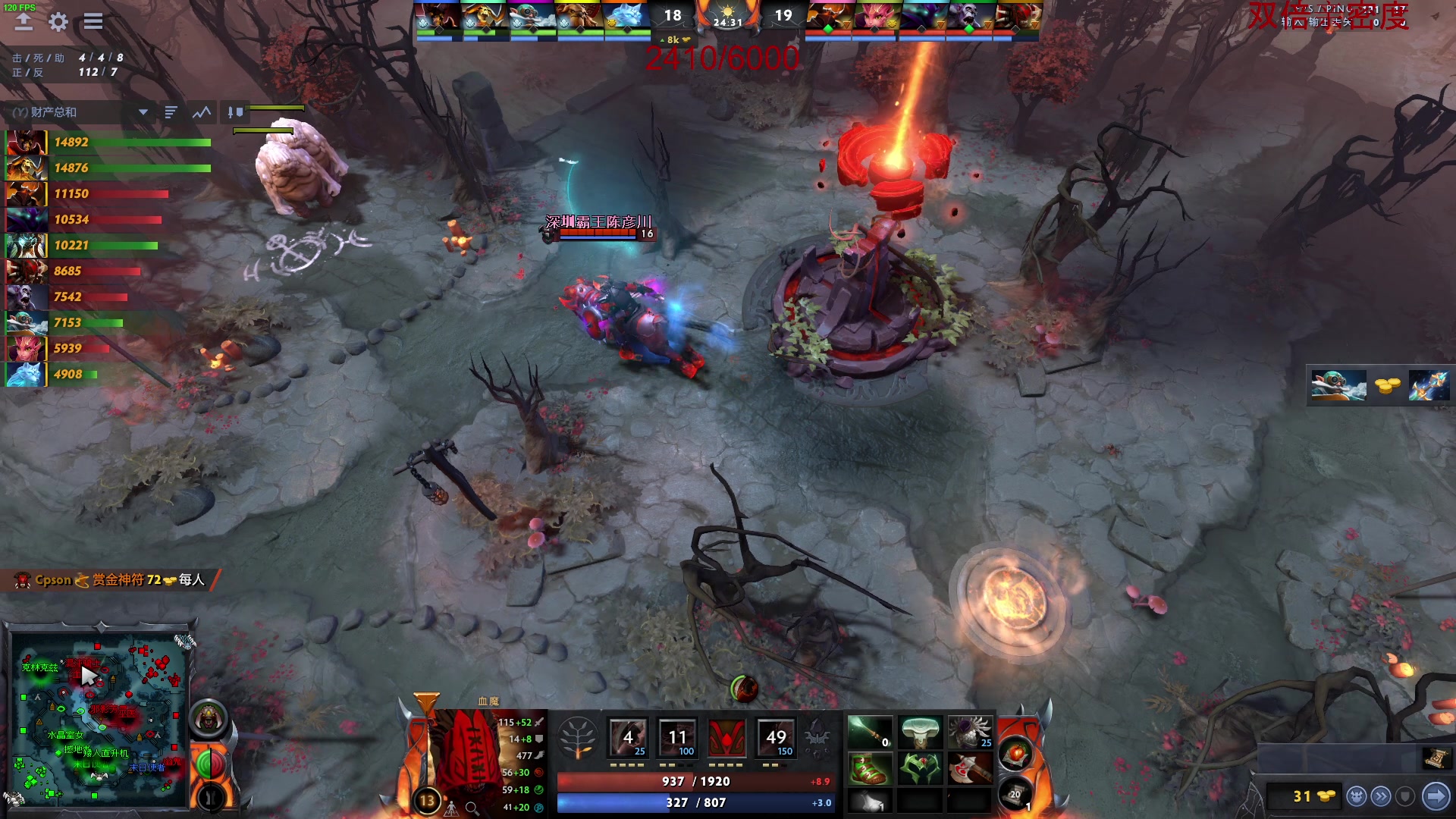 【2023-02-11 20点场】三酒OuO：看吧哥们，学吧哥们。