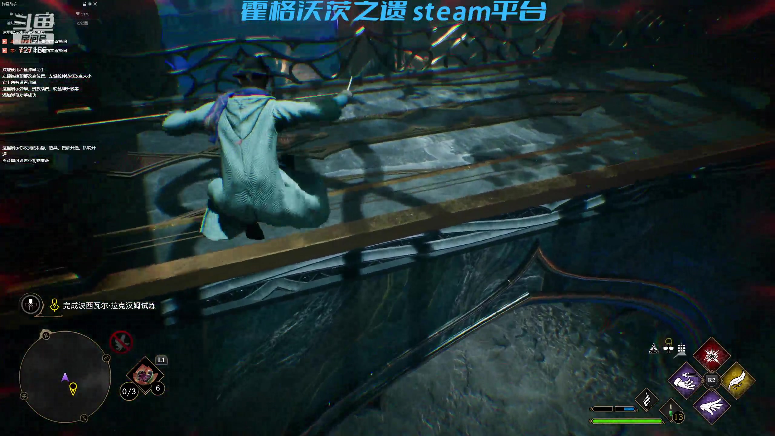 【2023-02-11 01点场】棒棒糖V阿狸：大家一起玩～～