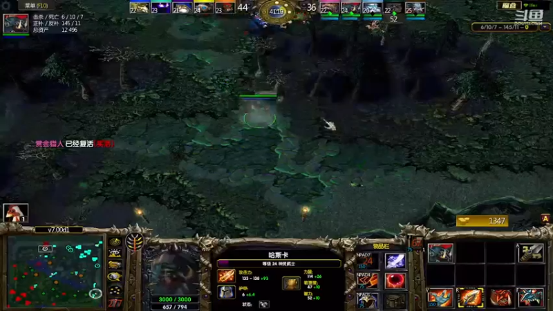 m123的精彩时刻230203a_dota281