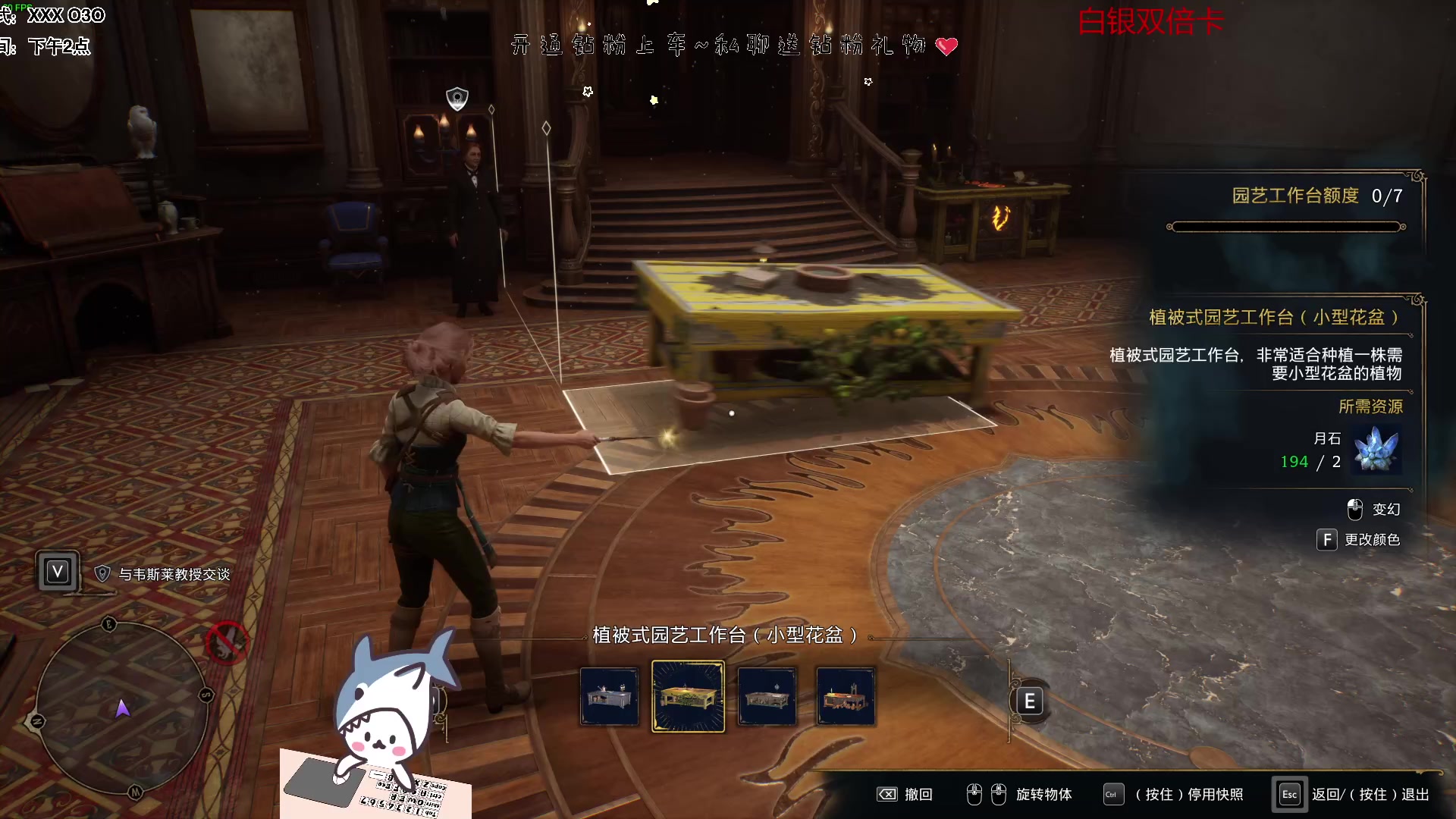 【2023-02-12 17点场】宝贝鱼O3O：为了我以后的高冷从今天开始我不会哈哈哈了