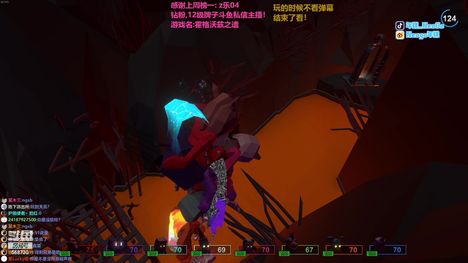 【2023-02-10 21点场】Gnap年糕：没有逻辑只有感觉