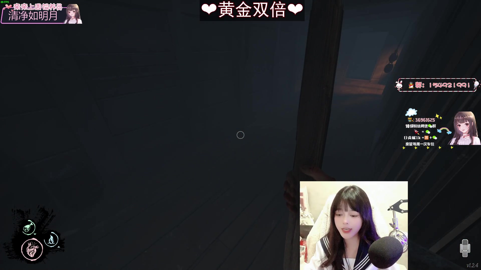 【2023-02-11 19点场】小琳达Linda：【黄金双倍】：我裂开