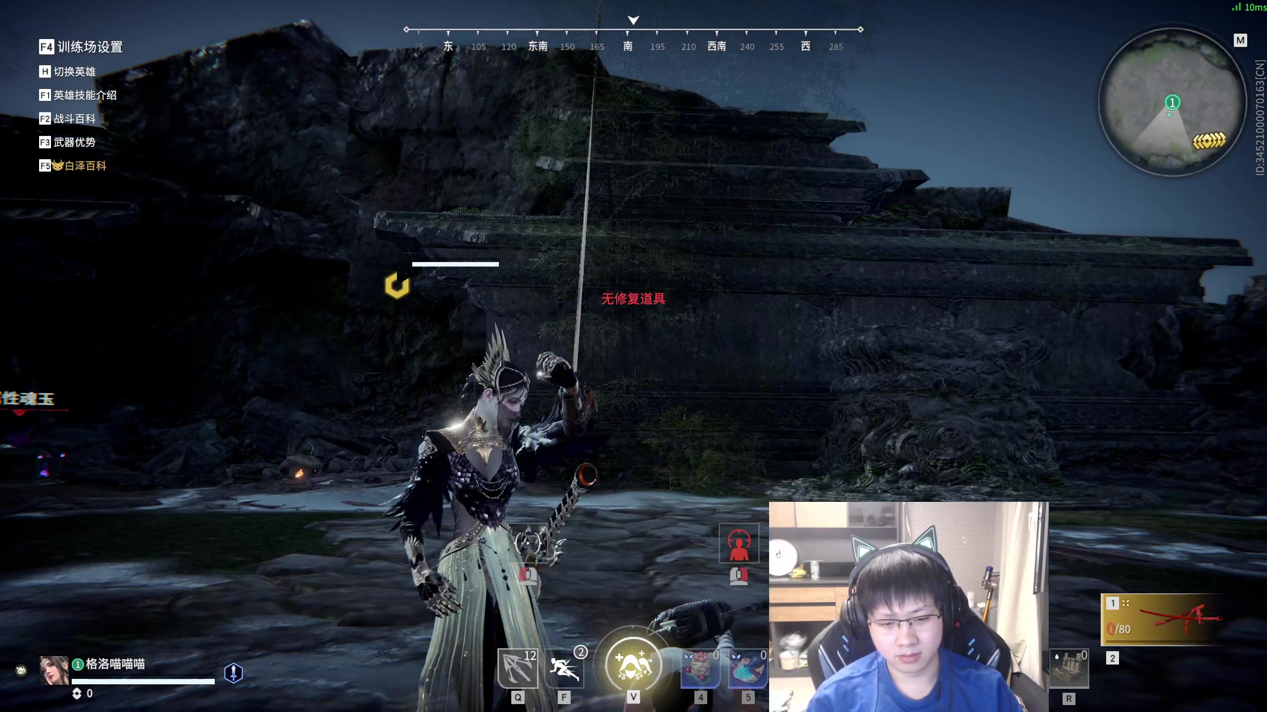 【2023-02-09 23点场】格洛莉娅S：今天正常播