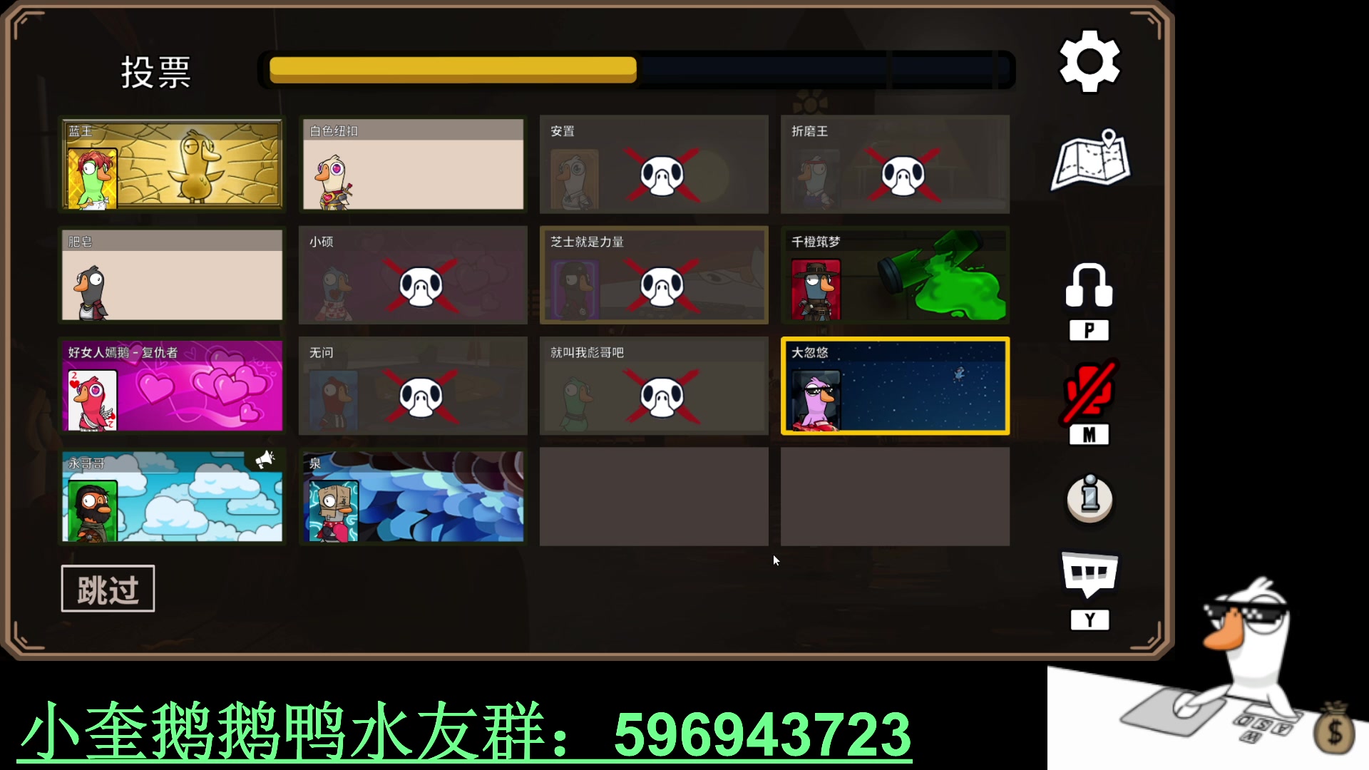 【2023-02-11 23点场】红眼小奎：坏女人来啦，小奎明天播