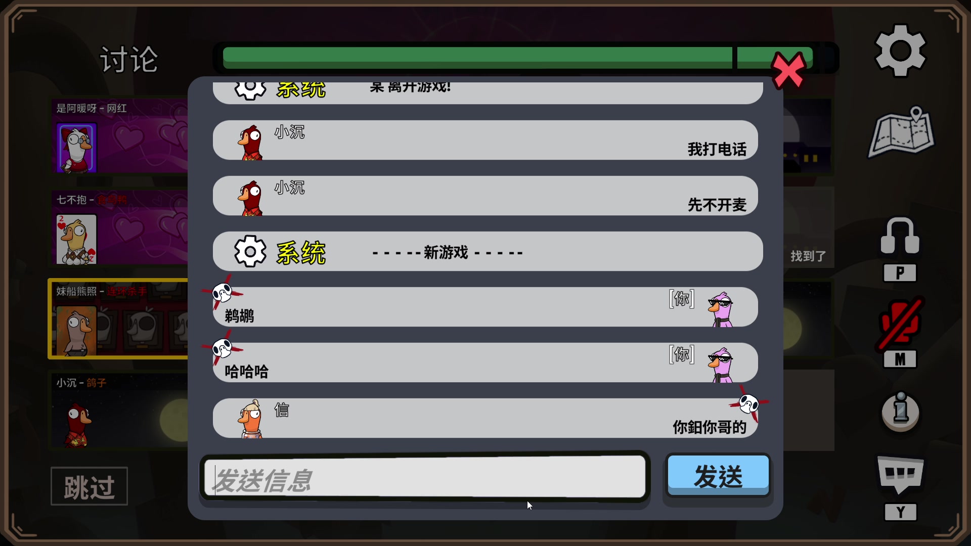 【2023-02-11 19点场】俊峰有点憨：沉淀！积累！！爆发！！！