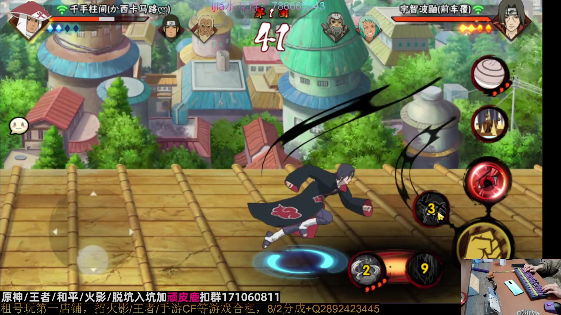 【2023-02-11 23点场】VanGogh浪子：浪子：二月好