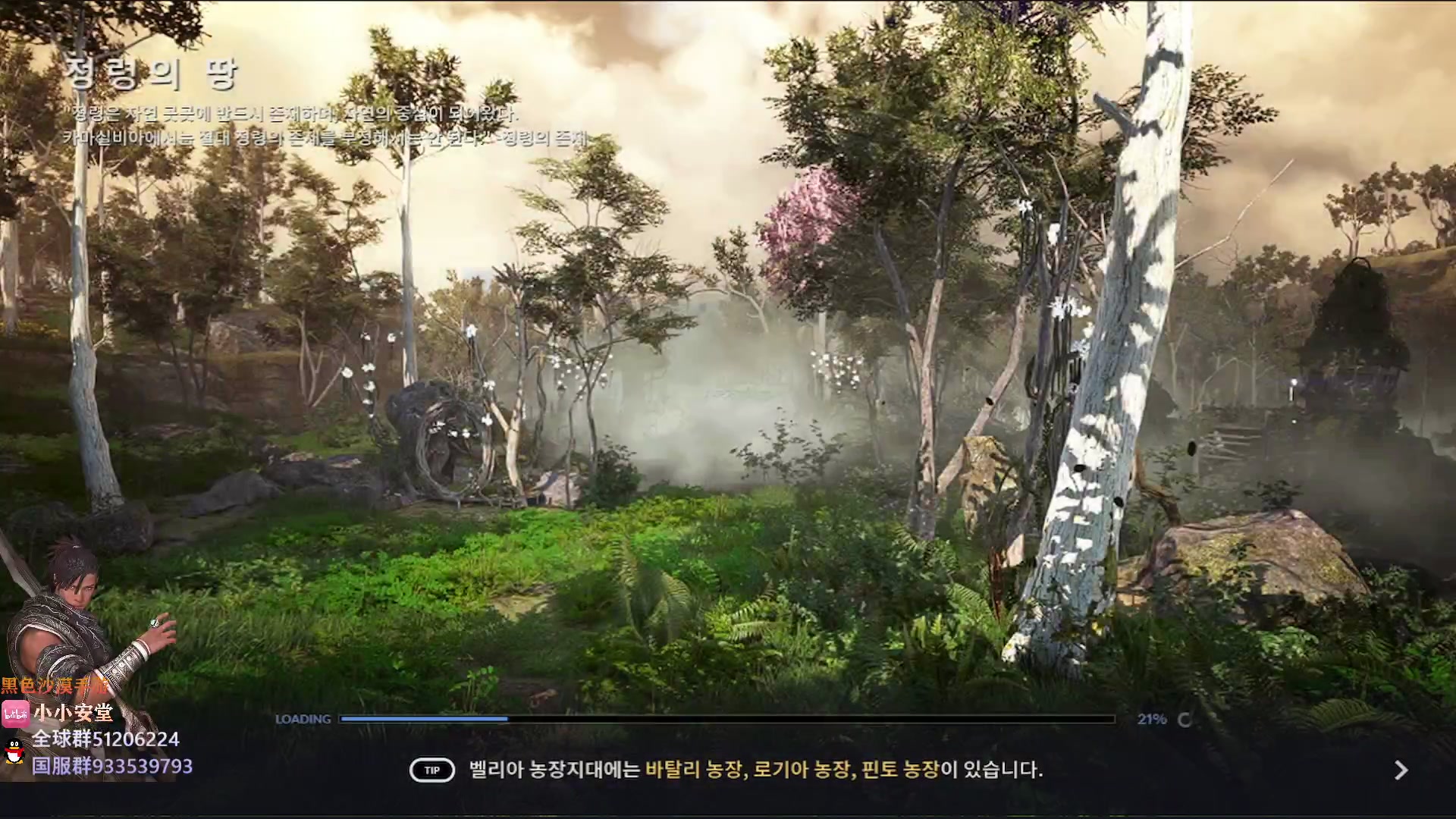 【2023-02-10 22点场】安堂丶：14号哈萨辛觉醒！28号韩服周年庆