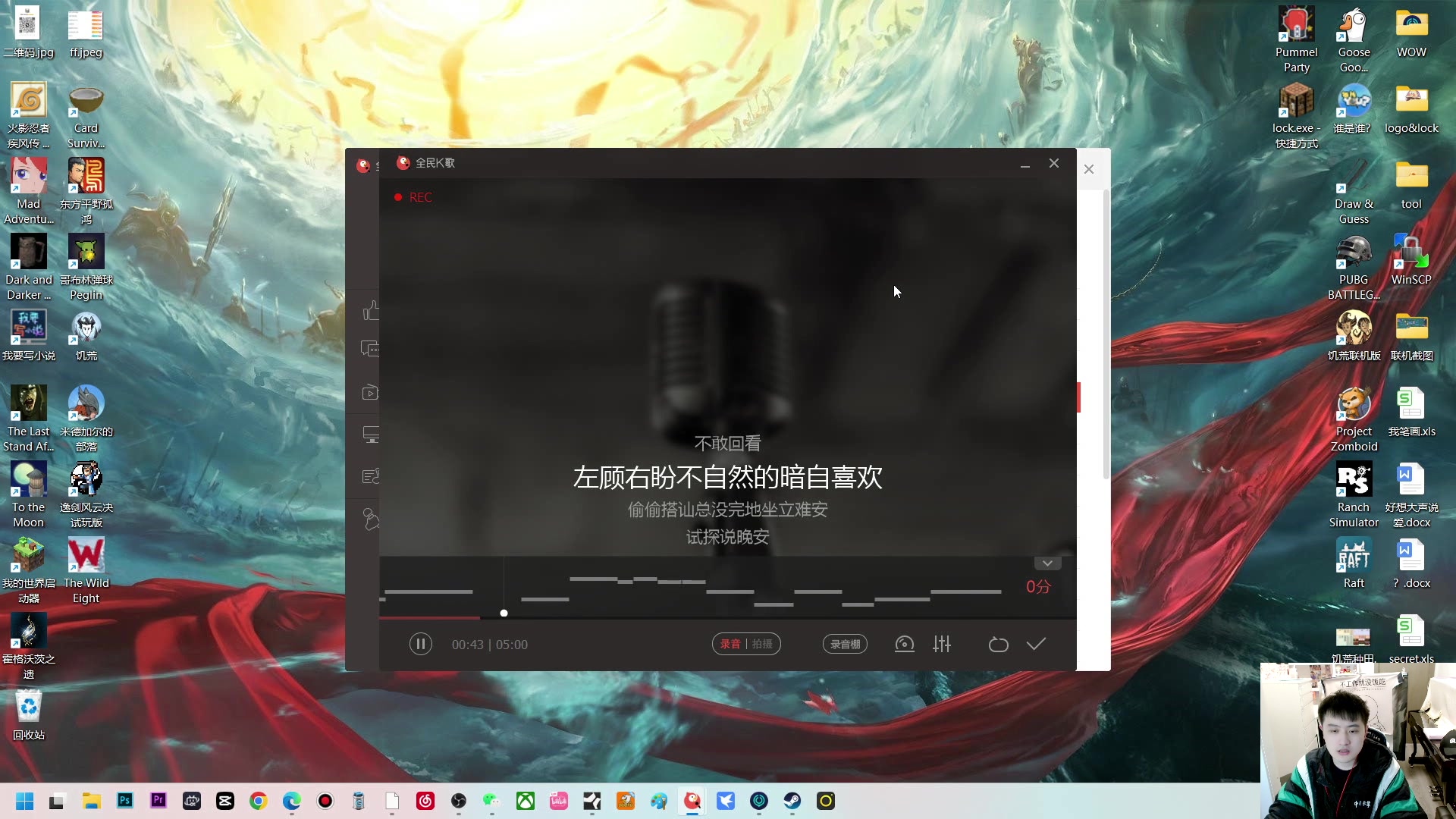 【2023-02-11 22点场】疯才lock：【小奶团】周六快乐~