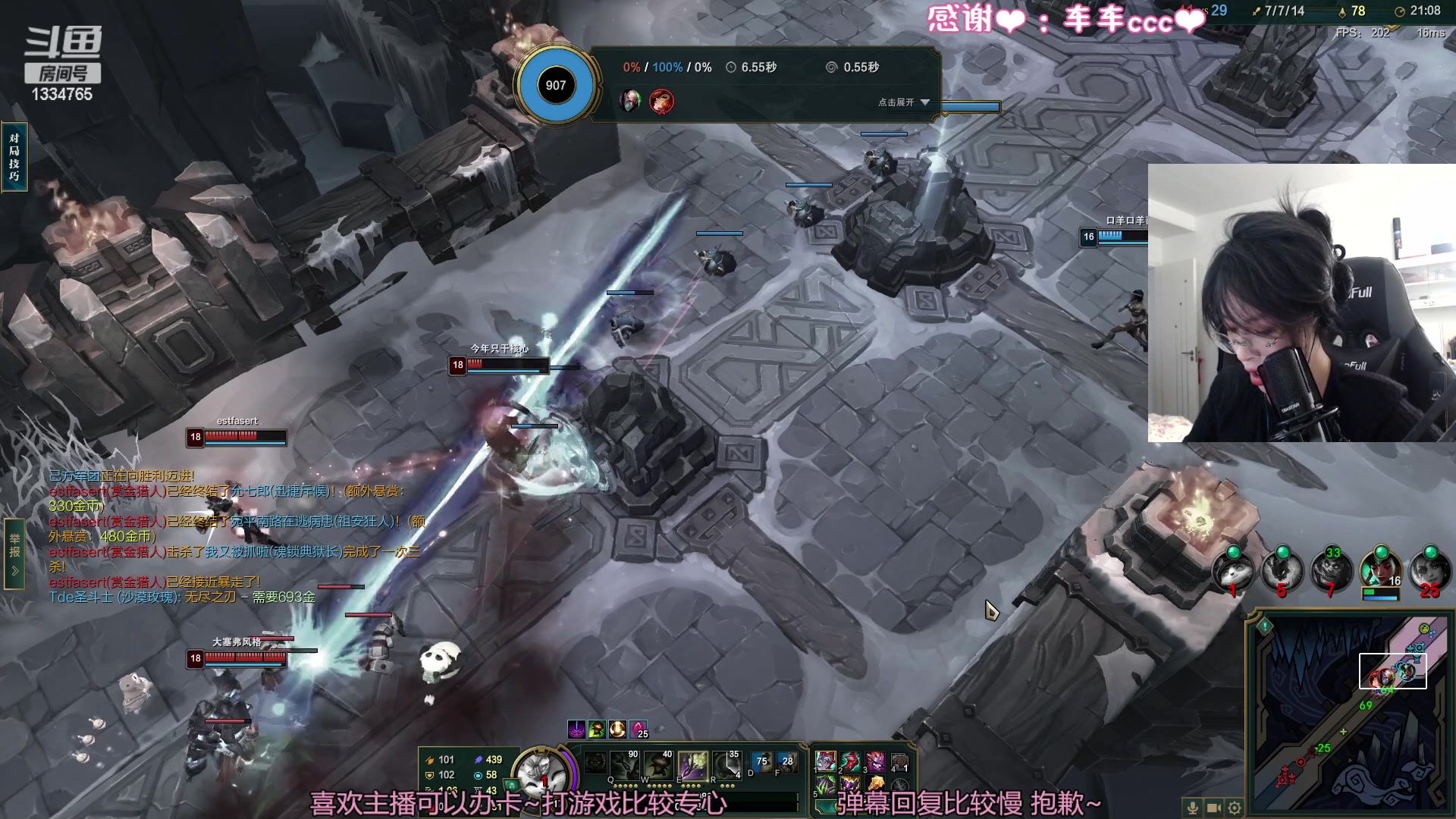 【2023-02-10 16点场】是希文吖丶：【希文】祝你今日愉快~