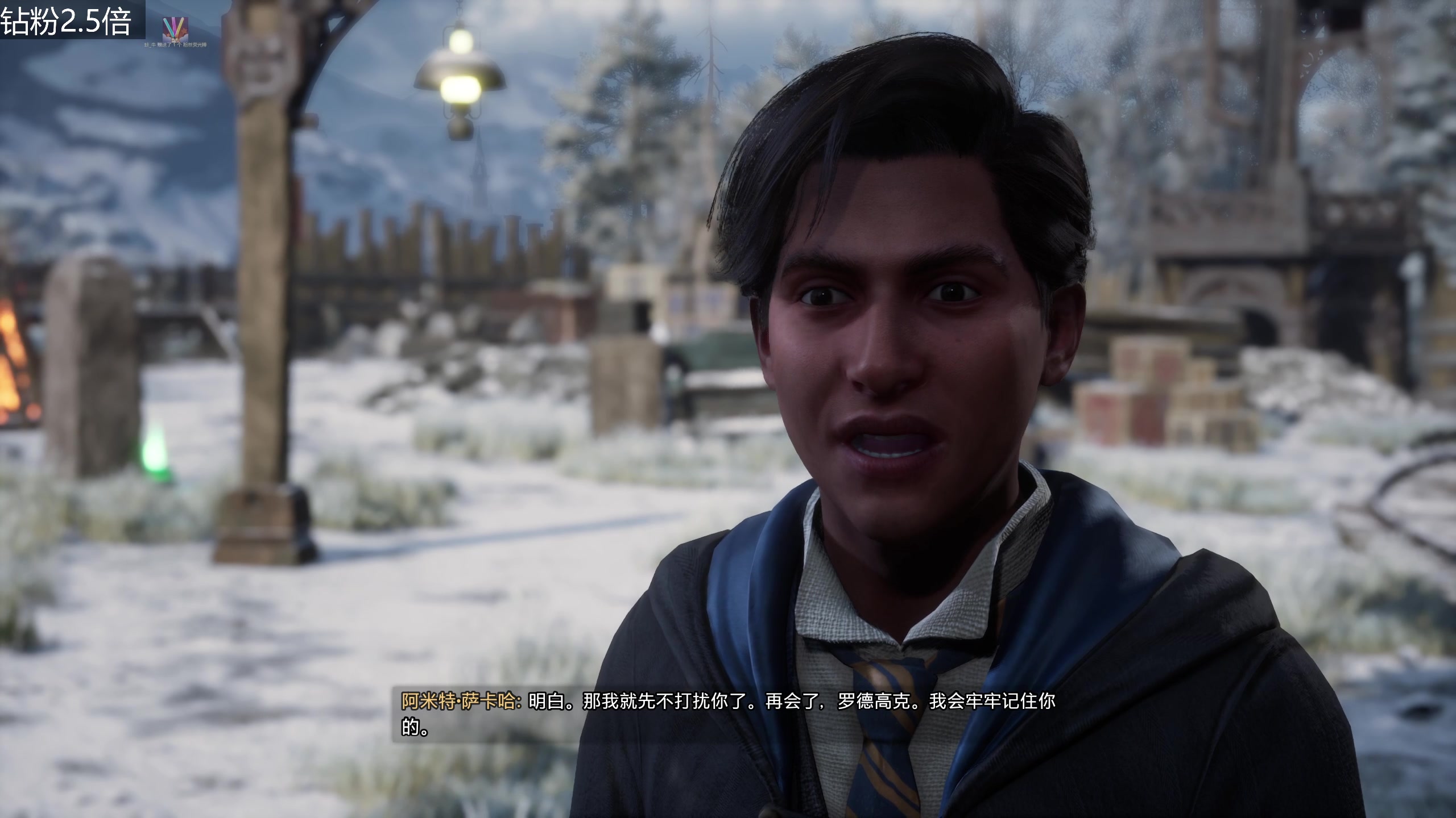 【2023-02-12 17点场】女流66：【钻粉2.5倍】女魔法师成长之路day6