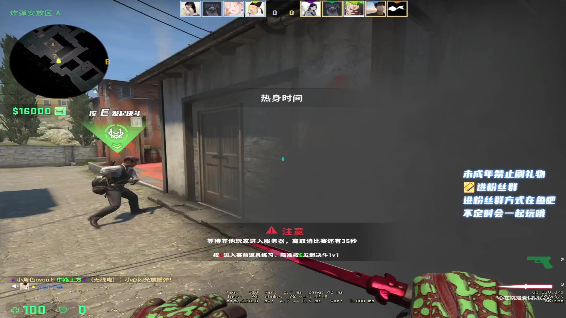 【2023-02-12 02点场】小小宋OAO：✨小小宋✨开心快乐每一天～