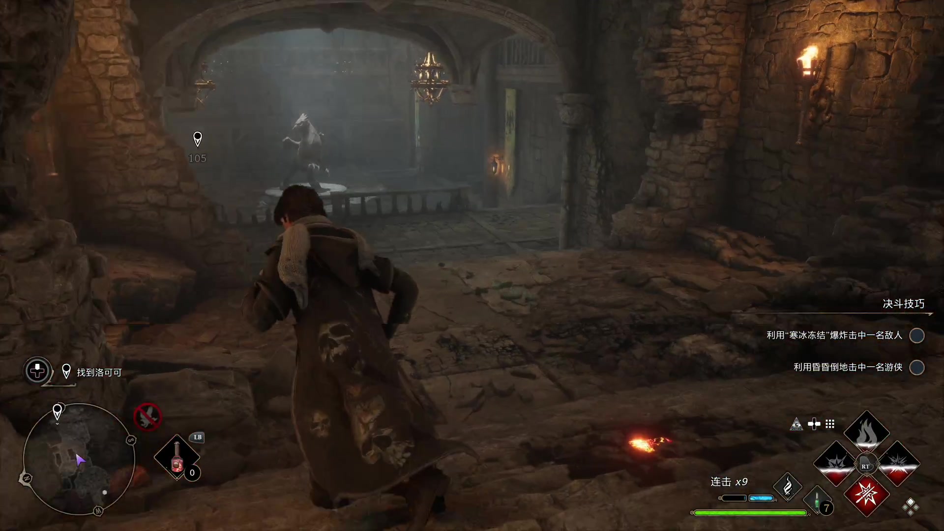 【2023-02-12 10点场】这个ID很流弊：阳光法师 伏D魔（ID