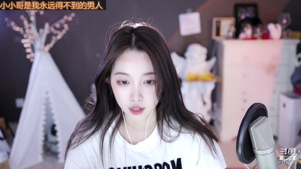 【2023-02-12 04点场】小肉球阿：爱笑的女孩运气不会差~