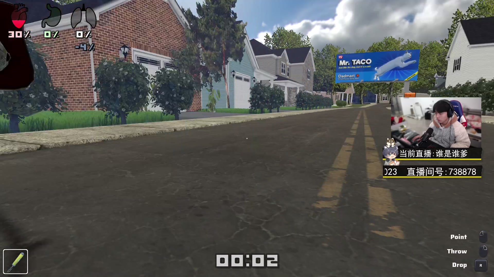 【2023-02-12 20点场】丨绅士瑄丨：【绅士瑄】开新服务器啦！