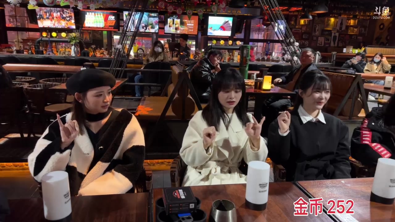 【2023-02-12 18点场】黑人毅：到达长沙街头挑战