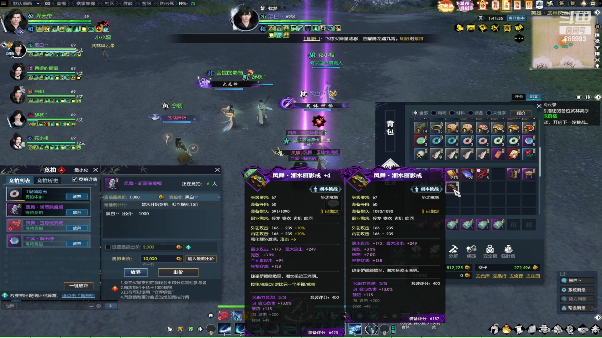 【2023-02-11 23点场】卑微小泽丶：泽：小逆一下嘎人们