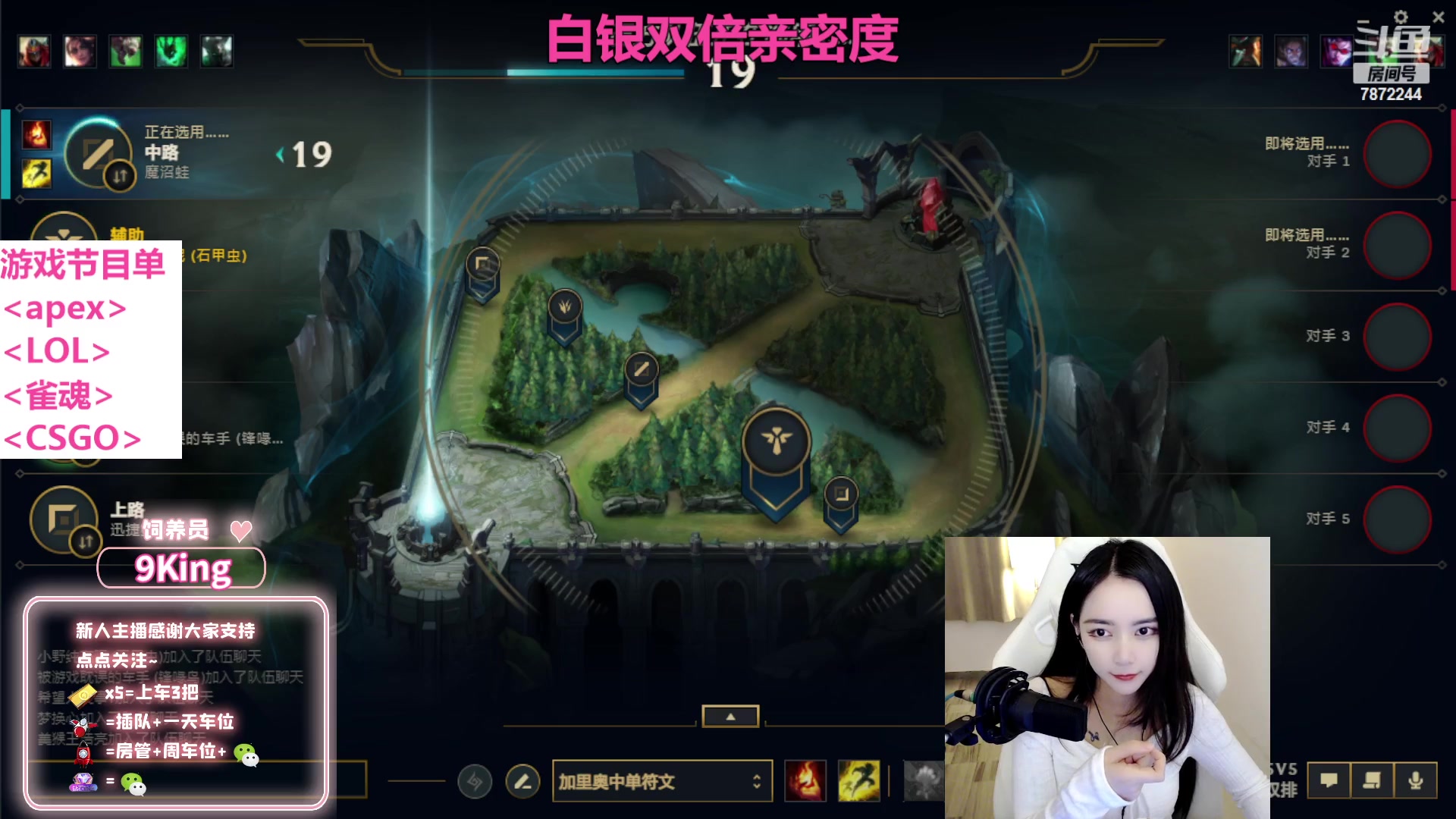 【2023-02-11 16点场】小野纯Quinlivan：【双倍】很御的御姐~